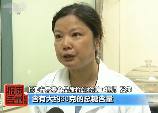 孕妈每天喝一杯咖啡很安全？美国新研究：咖啡因会让胎儿生长减慢