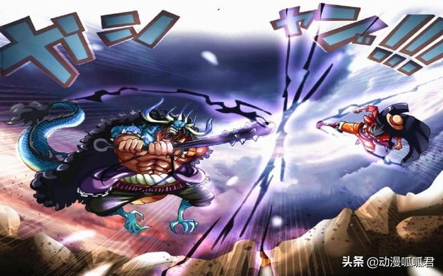 One Piece: Overlord color can not only entangle attacks, but also ...