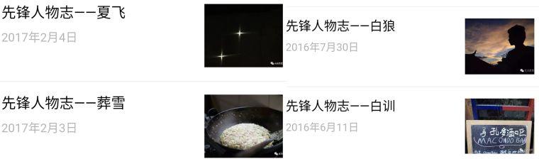 戒网瘾学校实力前五有哪些(戒网瘾学校前十名)(图14)