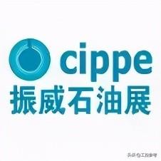 cbd机械展