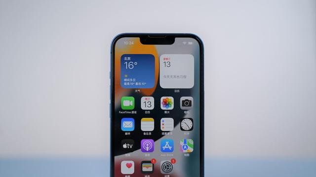 iPhone 13上手：性能依旧最强，我建议你选它-第14张图片-9158手机教程网