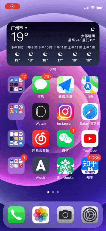 用了5年iPhone，才知道「相册」能这样玩
