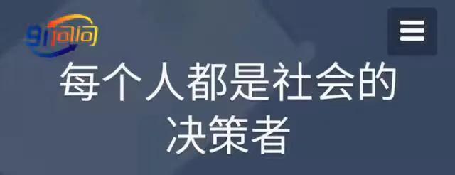 手机上能做什么兼职