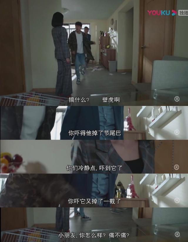 加入TVB 13年终于做男主角了，刘德华的干儿子也要从老套开始做起