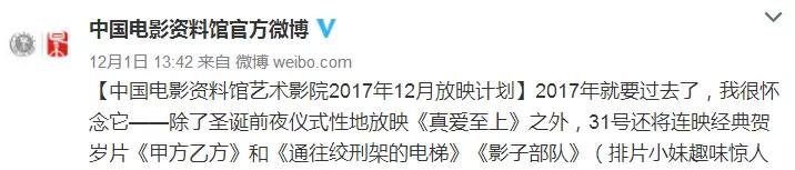 ��������ӰϷ����Ѹ�����صص�(ʥ���ڼ���ֻ��ѡһ��ӰϷ��90%���˳���ѡ��)