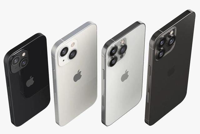 iPhone 13 Pro Max