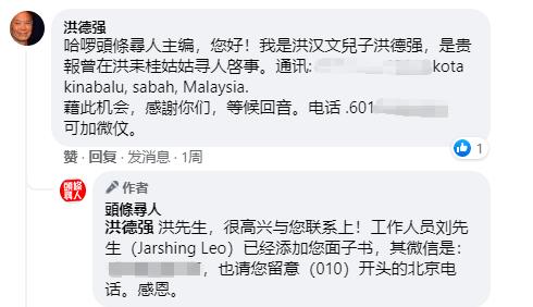 巴州振动螺旋洗砂机报价