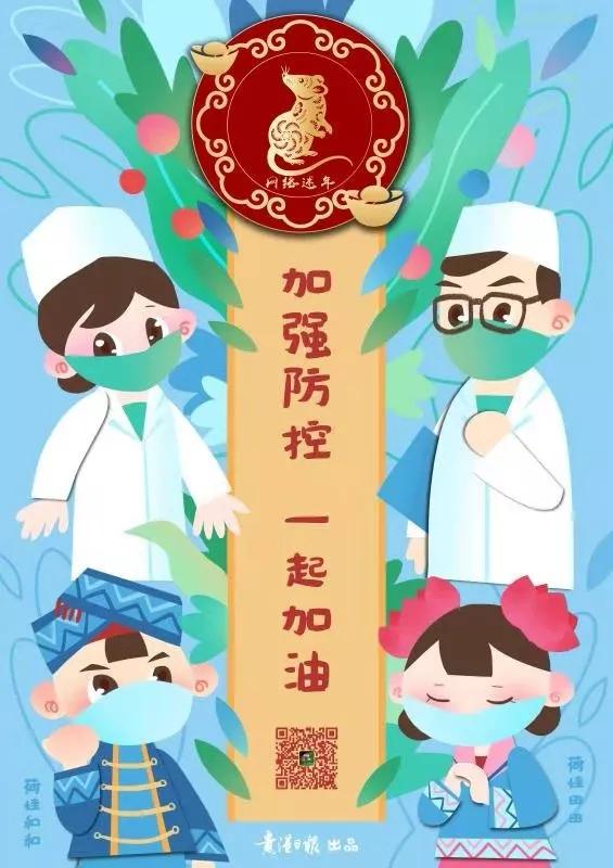 贵港过滤机