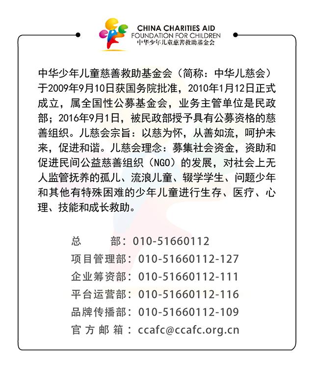 破碎机5e-dca