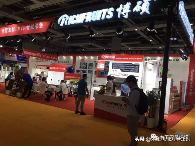 2019年上海木工机械展
