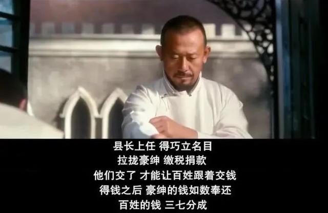 中秋节，许老板致信员工：坚信恒大能走在至暗时刻！真能扛住吗？