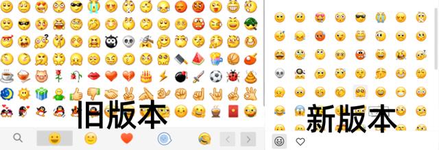 [安卓小霸王转播系统]，微信视频通话全屏显示