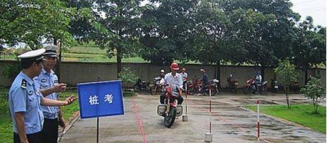 没骑过摩托车驾照怎么考 没接触过摩托车怎么考驾照