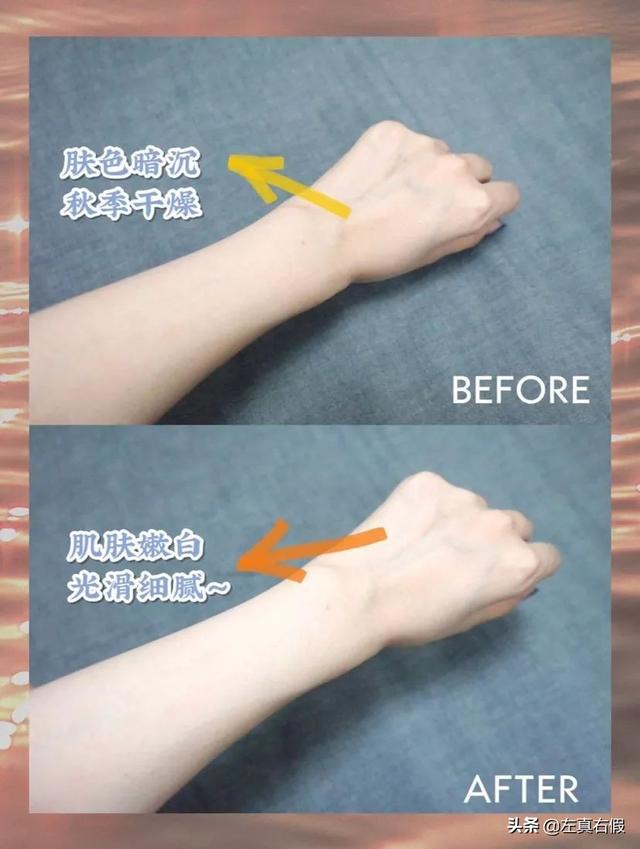 凡士林身体乳南非产的好吗