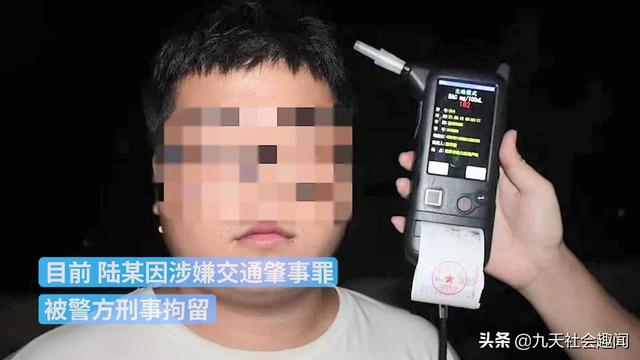 广西男子酒后炫车技，女伴哭喊尖叫无法制止，连撞3车1人当场身亡