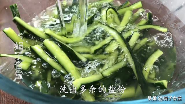 腌黄瓜的制作方法