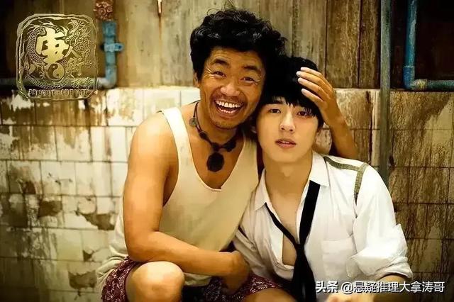 无贼剧情 无贼剧情（天下无贼剧情） 生活