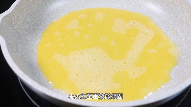 米饭这样做，宝宝不爱吃算我输，出锅秒光，专治挑食宝宝，猛长个