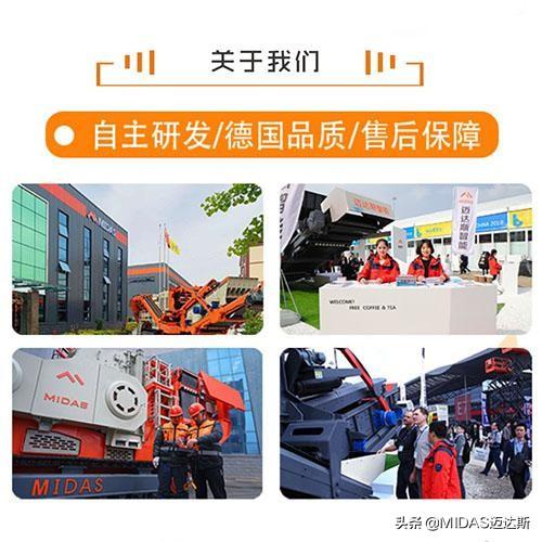 新兴自行车破碎机的特点