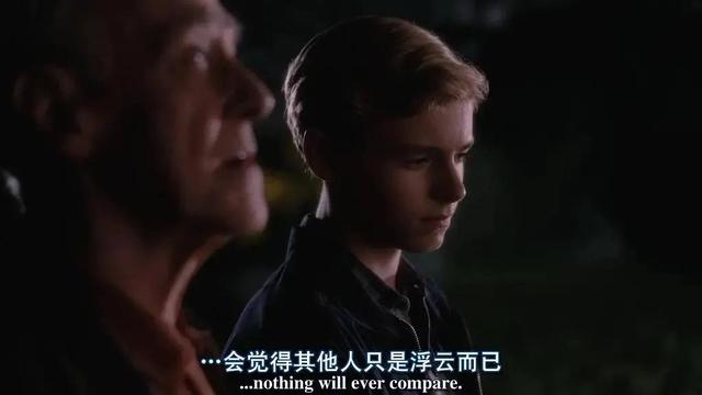 遇上方知有