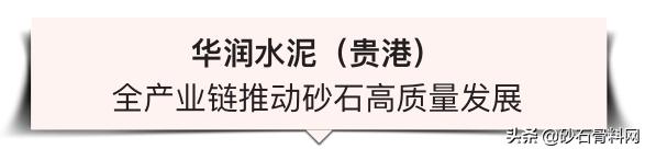 百色微型制砂机报价