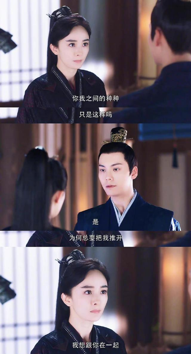 锦衣之下师姐谁演的(锦衣之下师姐扮演者是谁)