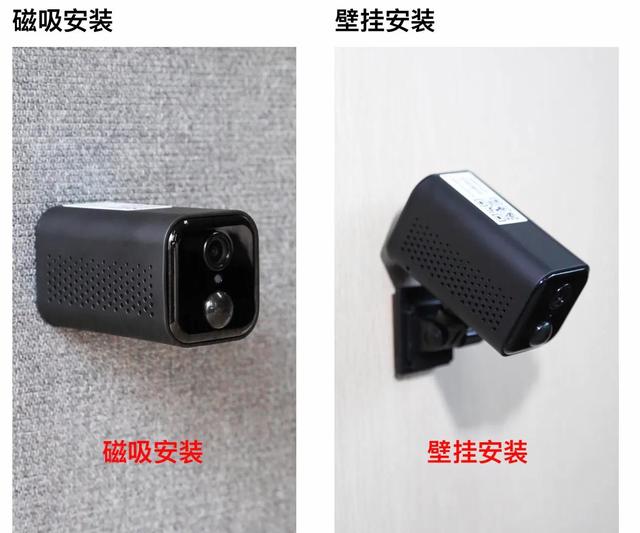 小黑5G便携摄像头