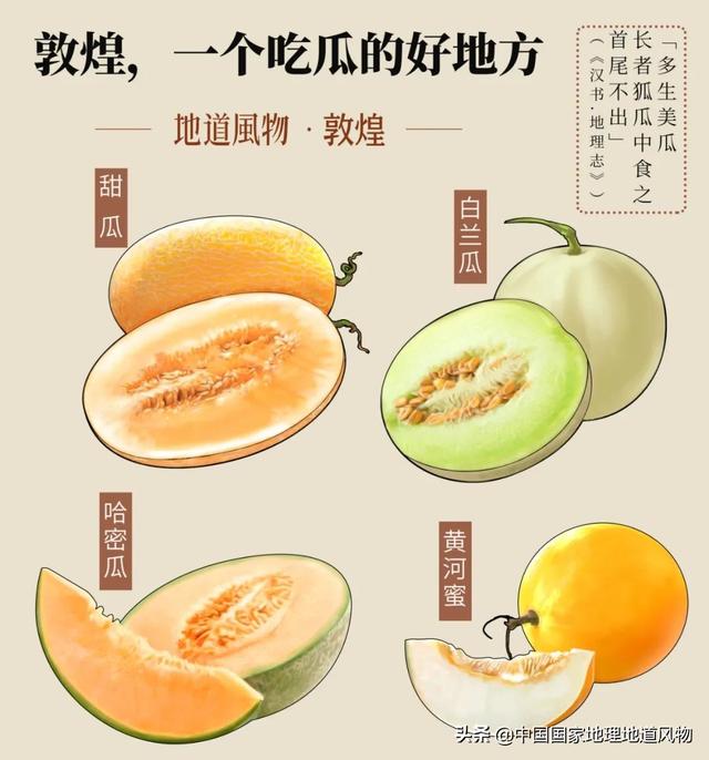 临夏螺旋洗砂机的用途