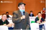 玉环五金机械展