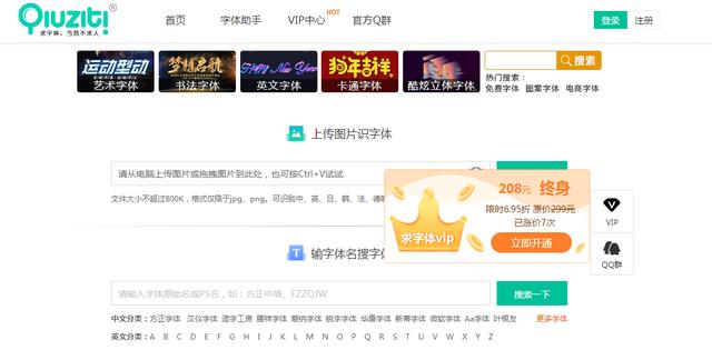 ����ƻ�ֻ֪�������ͼ������100+����������ز���վ�͸���