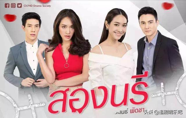 地狱天使2019天使地狱2019在哪里看