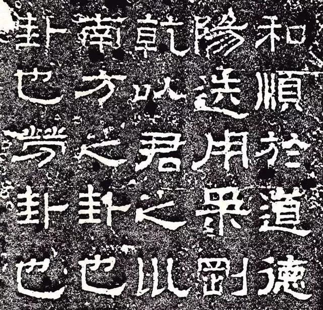 传奇才女蔡文姬之父为何被誉为“古代教育家”？