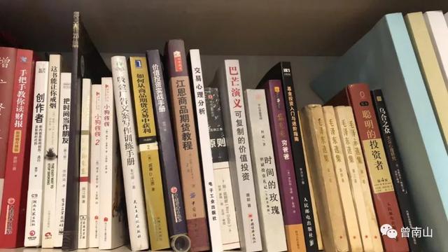 炒股可以看什么书