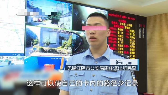 货车司机把瓜子袋叠在一起，屏蔽ETC逃费22次，3个月累计4万多元