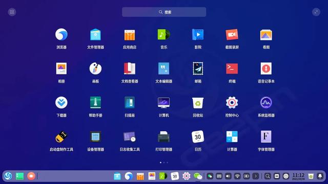 2021年国产操作系统奋发进取年值得关注的国产操作系统-桌面篇