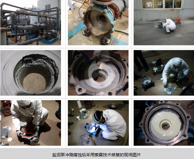 无锡洗砂泥浆压滤机进泥泵的简单介绍