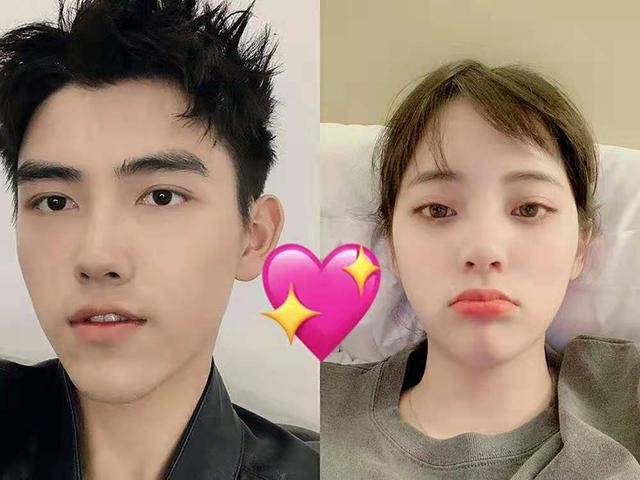 欧阳娜娜陈飞宇演的电视剧是什么-天晟网