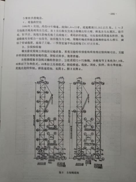 怒江河卵石制砂机出租找哪家