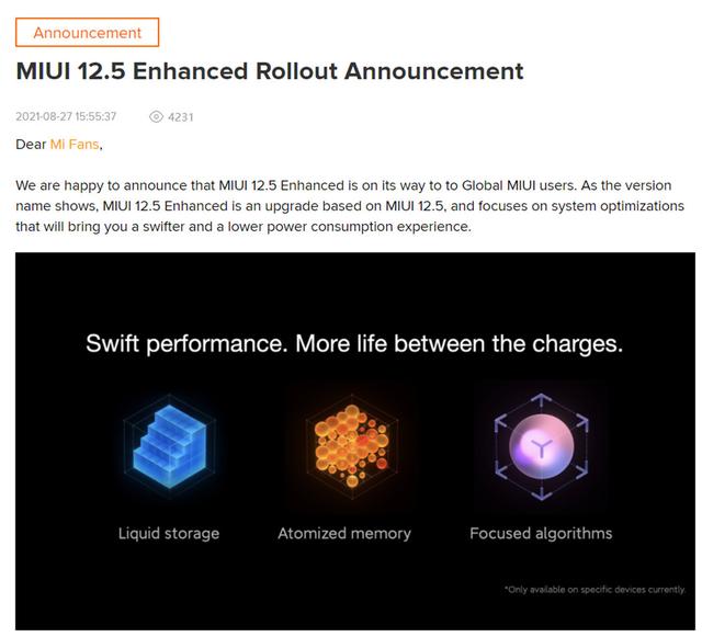 MIUI 12.5增强版将开启全球推送，首批支持9款机型