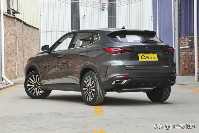 New car | Changan Auchan X5 Youth Edition launched, sold for 90,900 ...