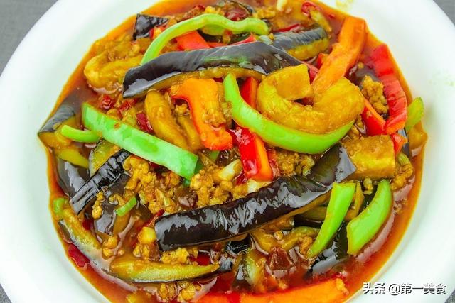 廚師長教你魚香茄子正宗做法，茄子不吸油不出水，香軟入味真下飯 美食頻道 第10张