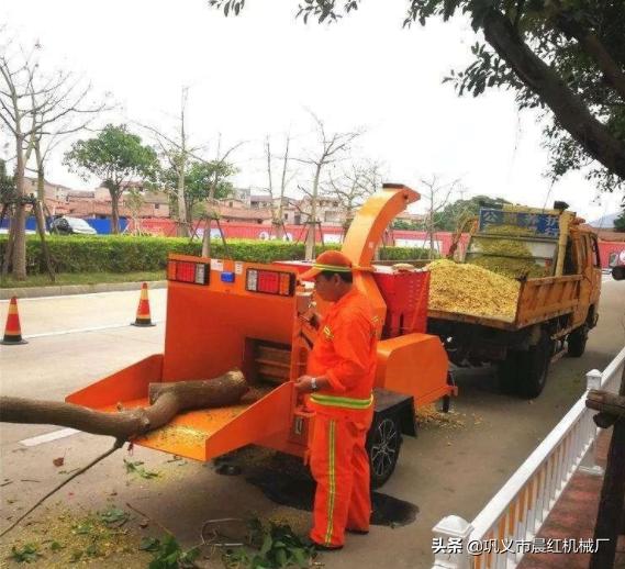 加工木材破碎机