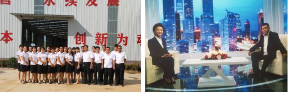 苏州龙爪式破碎机价格