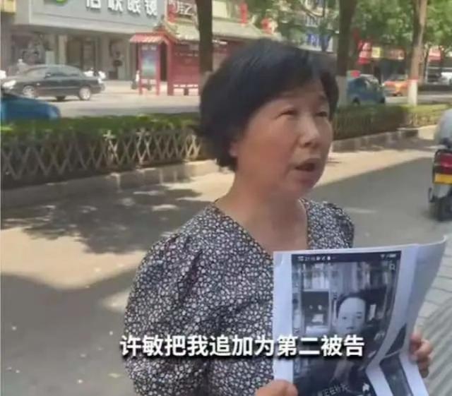 杜新枝微博声明