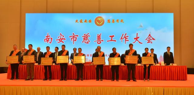 海南合展石业工程公司