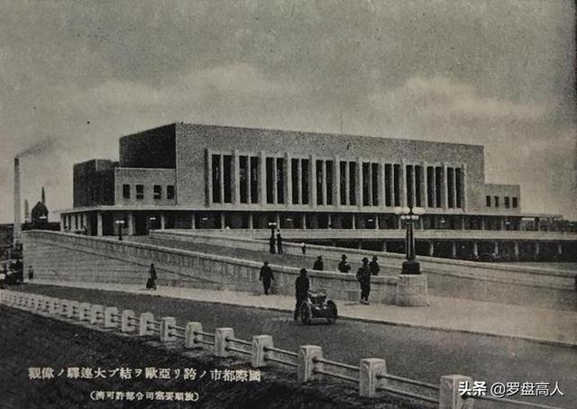 辽宁老照片：1938年伪满时期的大连影像-ZH中文网