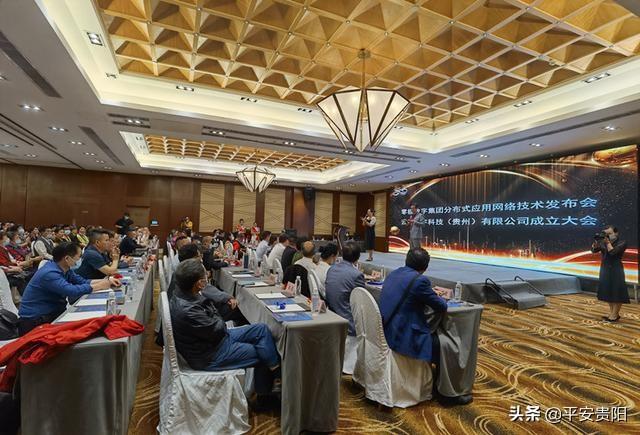 貴陽的團建公司