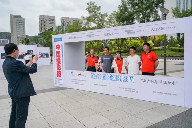 ��Ӱ������ľ���׽��й���Դ��Ӱ�ܿ�Ļ