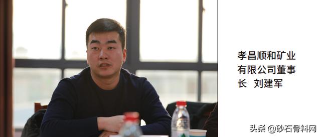 宜昌圆锥制砂机