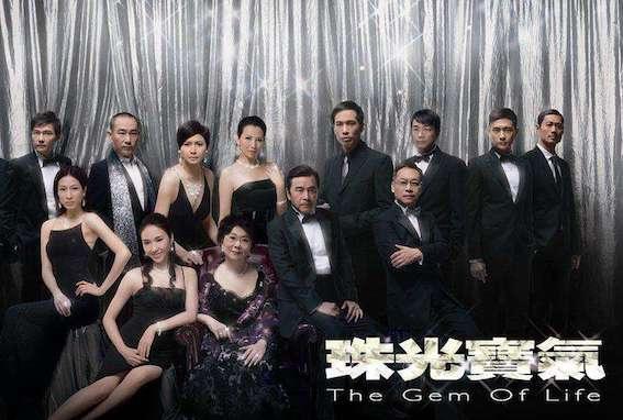 《法证先锋Ⅰ》群星荟萃，陈法拉做小配角，梁唯烈还在演小警察